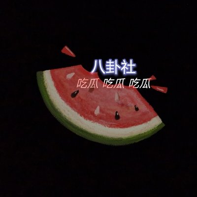 51福利免费视频社区 51福利免费视频社区