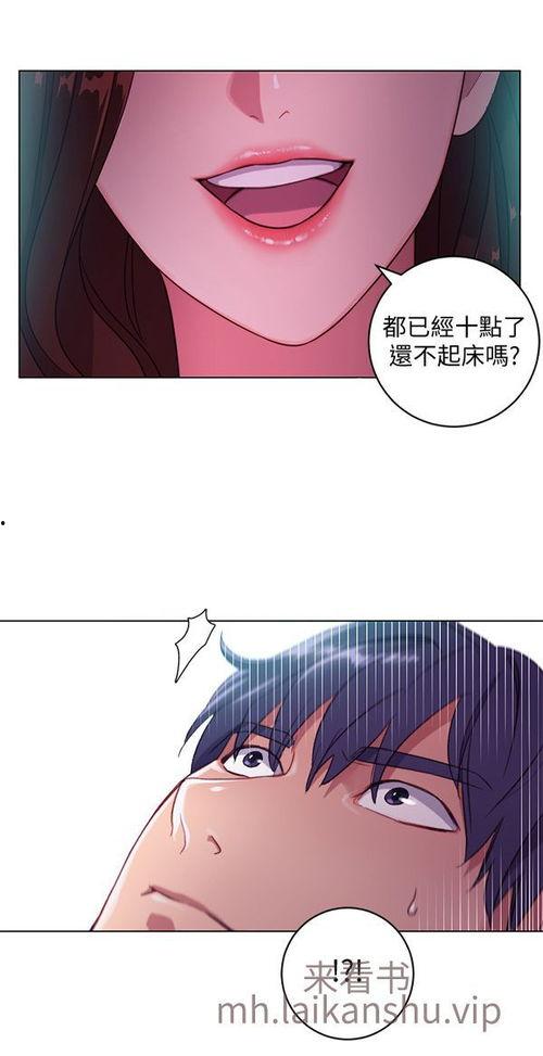 韩漫画在线视频免费,在线视频带你领略独特魅力