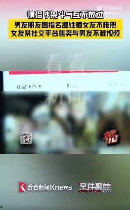 隐私在线视频,守护个人隐私的数字防线