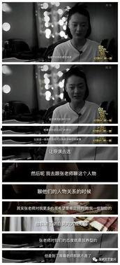 国产一季在线视频,精彩纷呈，引领潮流