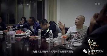 国产一季在线视频,精彩纷呈,引领潮流