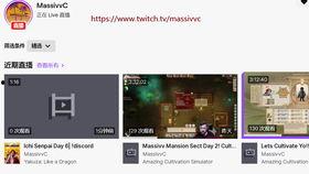 大屄玩茄子在线视频,一场别开生面的网络视频盛宴