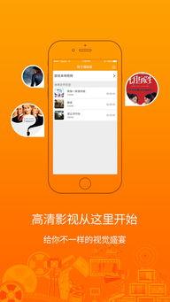在线视频存储播放 免费,免费在线视频存储与播放新体验