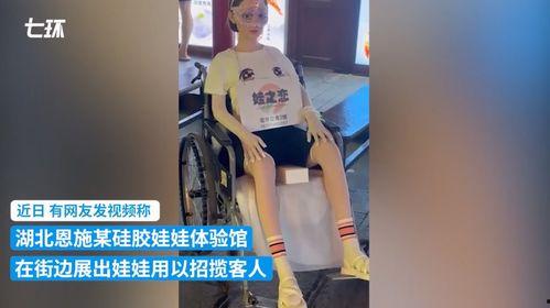 硅胶体验在线视频播放,揭秘虚拟现实中的触感盛宴