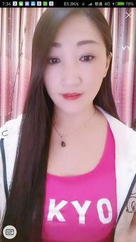 暖姐直播在线视频观看,带你领略精彩瞬间,感受网络直播的魅力