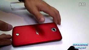 182 手机在线视频,畅享移动观影新体验