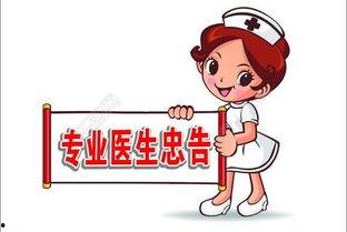 走出抑郁在线视频观看,在线视频带你探索心灵康复之旅