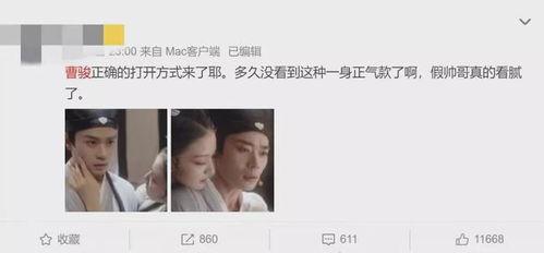 大乡焦依在线久在线视频,在线久视频,揭秘乡村生活新风尚