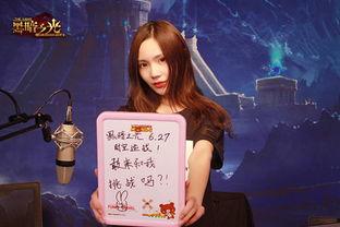 王牌女主播在线视频观看,揭秘热门视频背后的热门女主播