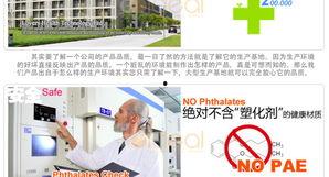 倒模用品在线视频,专业技巧与使用心得分享