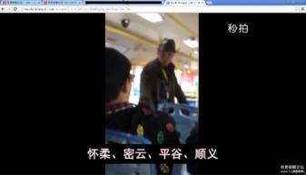 射精论坛在线视频观看,在线视频带你领略生理与心理的交融