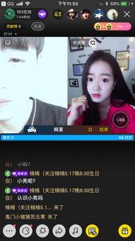 小明永久在线视频看看,揭秘虚拟世界的真实生活