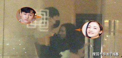 明星早期摸b在线视频,一场意外的网络风波