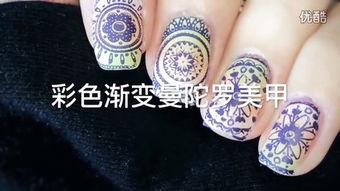 岬美美甲在线视频