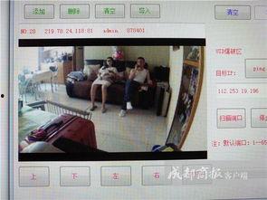 居家黑客破解在线视频,在线视频破解背后的秘密