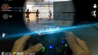 射天堂在线视频播放