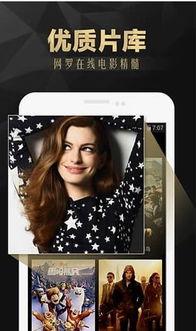 午夜春色在线视频,一场激情四溢的视觉盛宴