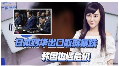 日韩vs在线视频观看,在线视频观看趋势大揭秘