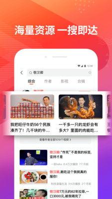 菠菜在线视频app,绿色生活新体验